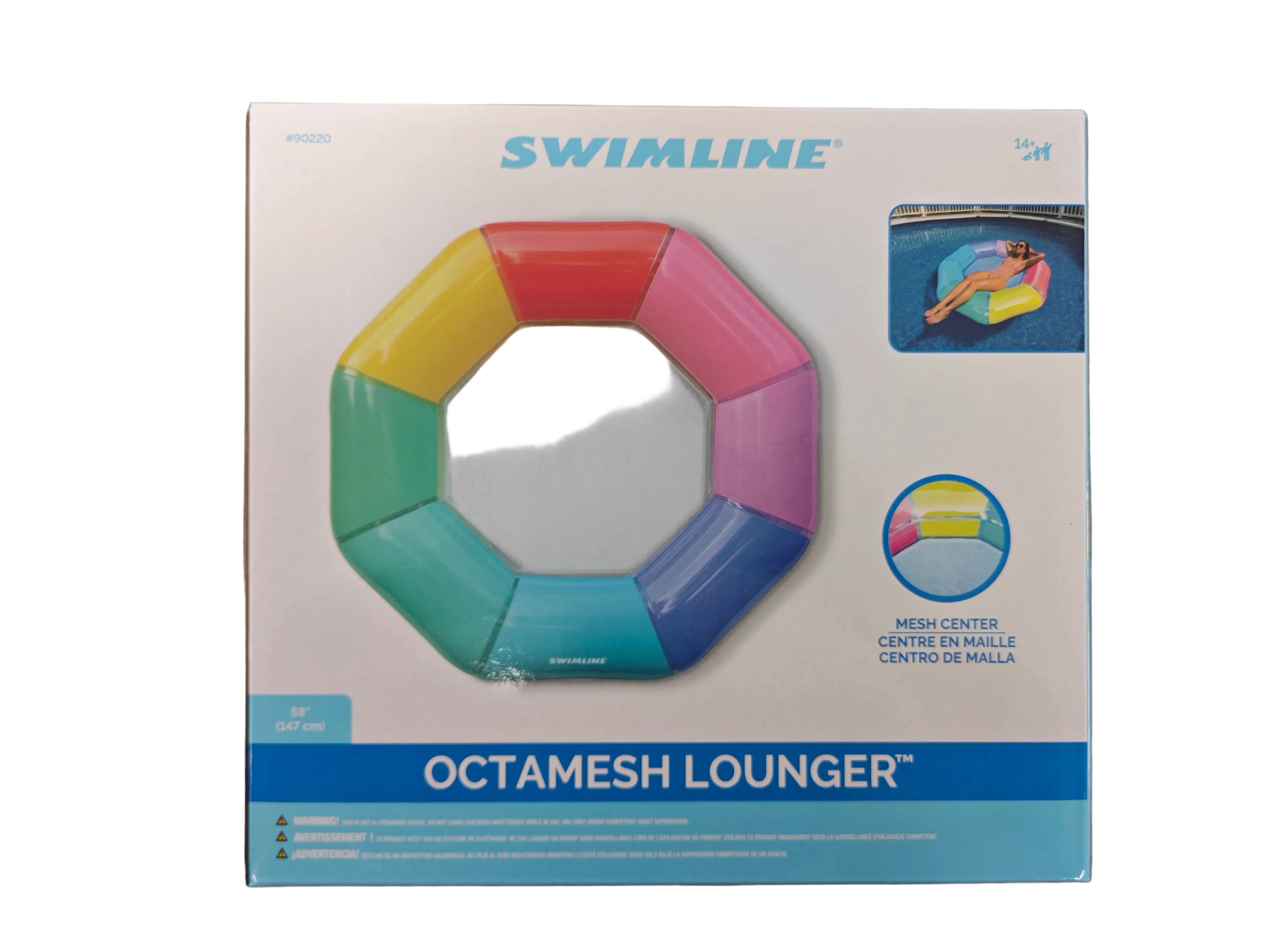 58 Inch Octa-Mesh Pool Lounger | Stay-Cool Mesh Center | Premium Float